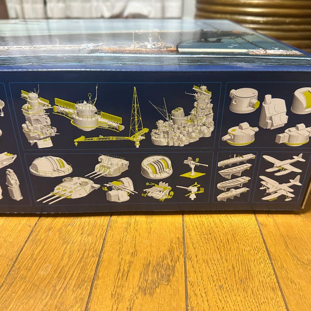 【1/200】日本海軍戦艦 大和 プラモデル モノクローム インターアライド