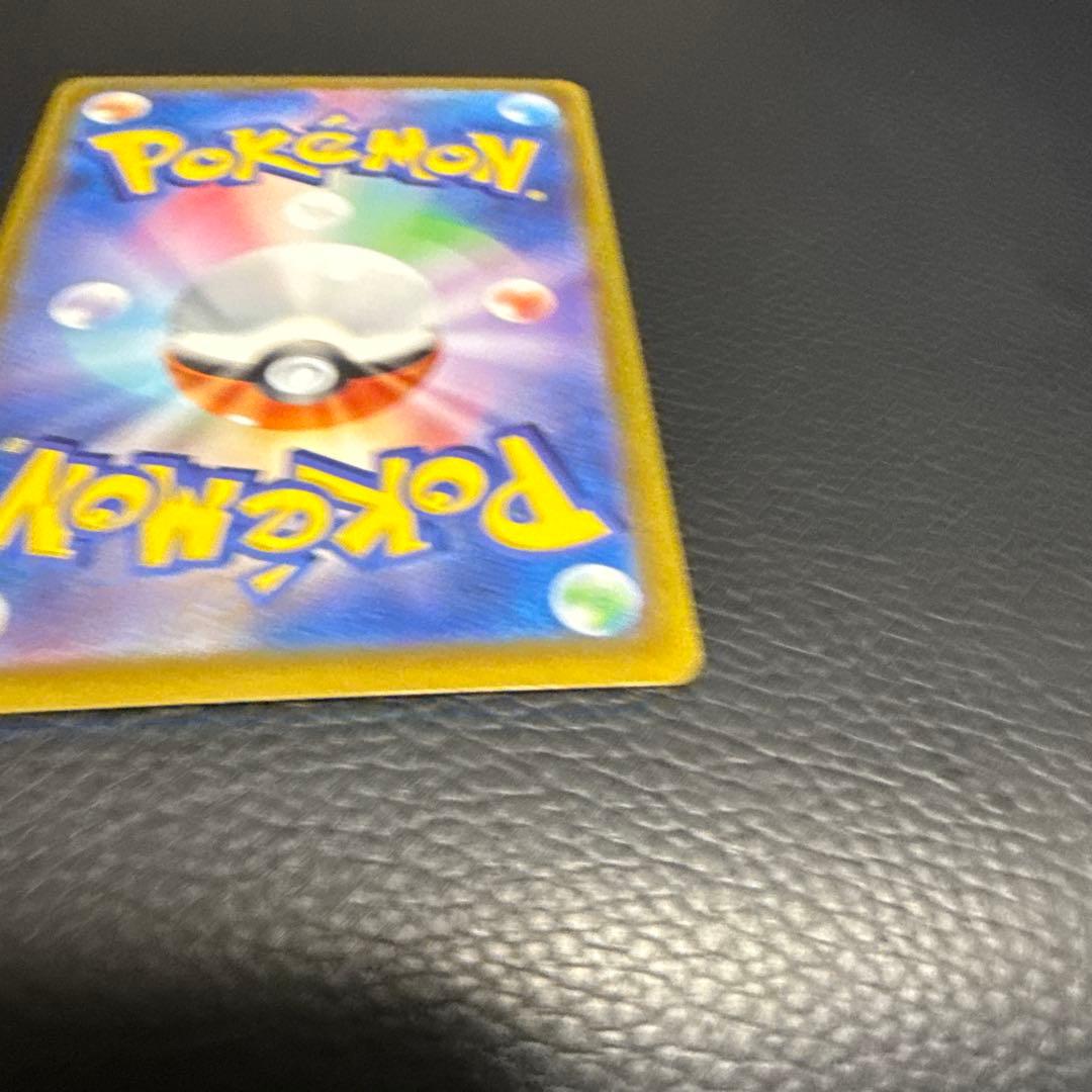 アルセウス VSTAR UR