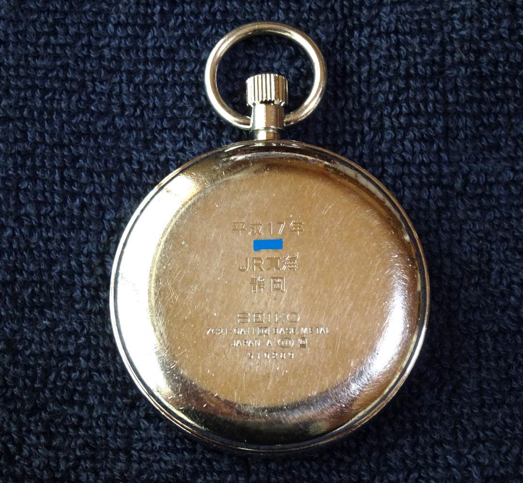 電池交換済 稼働品 JR東海 在来線 運転士 懐中時計 静岡 ルミブライト 蓄光