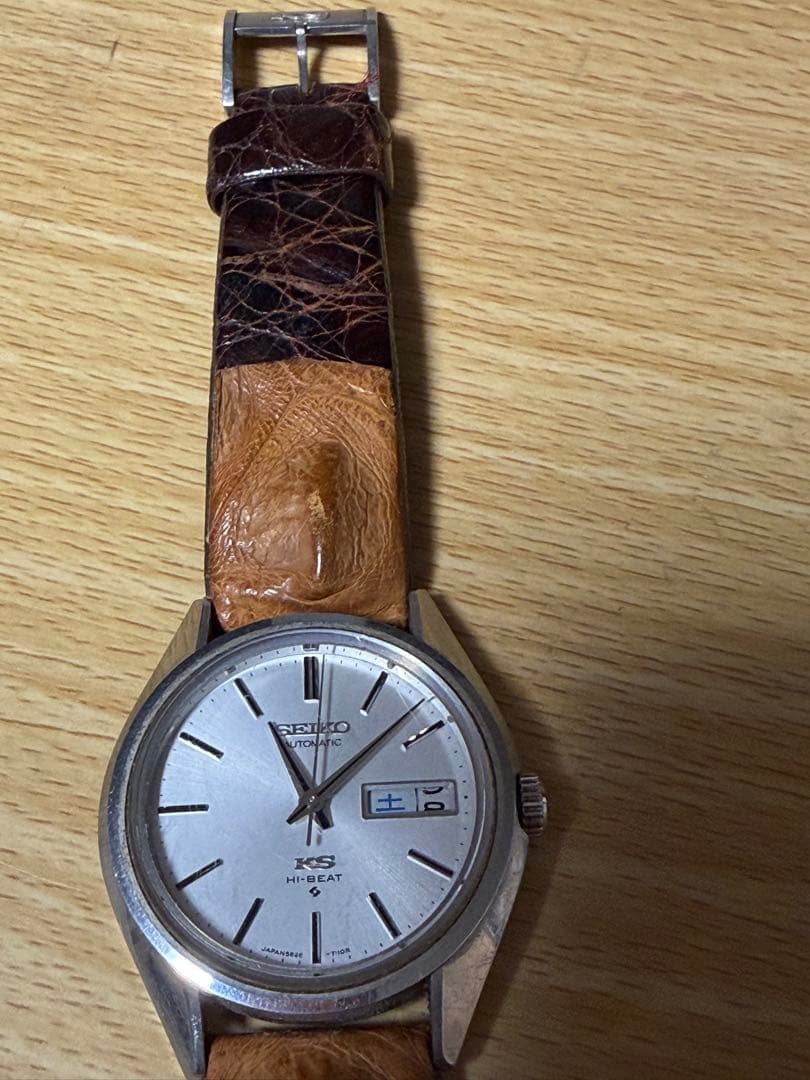 キングセイコーSEIKO 5626-7113自動巻き HI-BEAT 腕時計