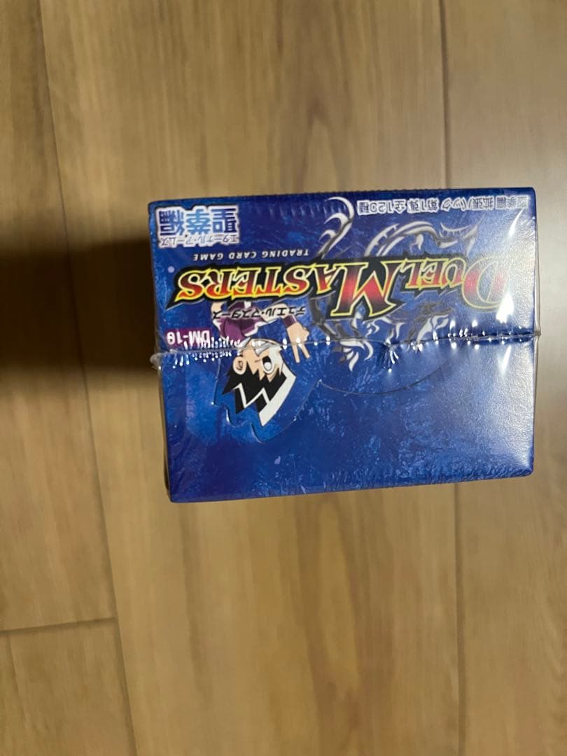 DM-10 聖拳編(エターナル・アームズ) 第1弾　未開封box