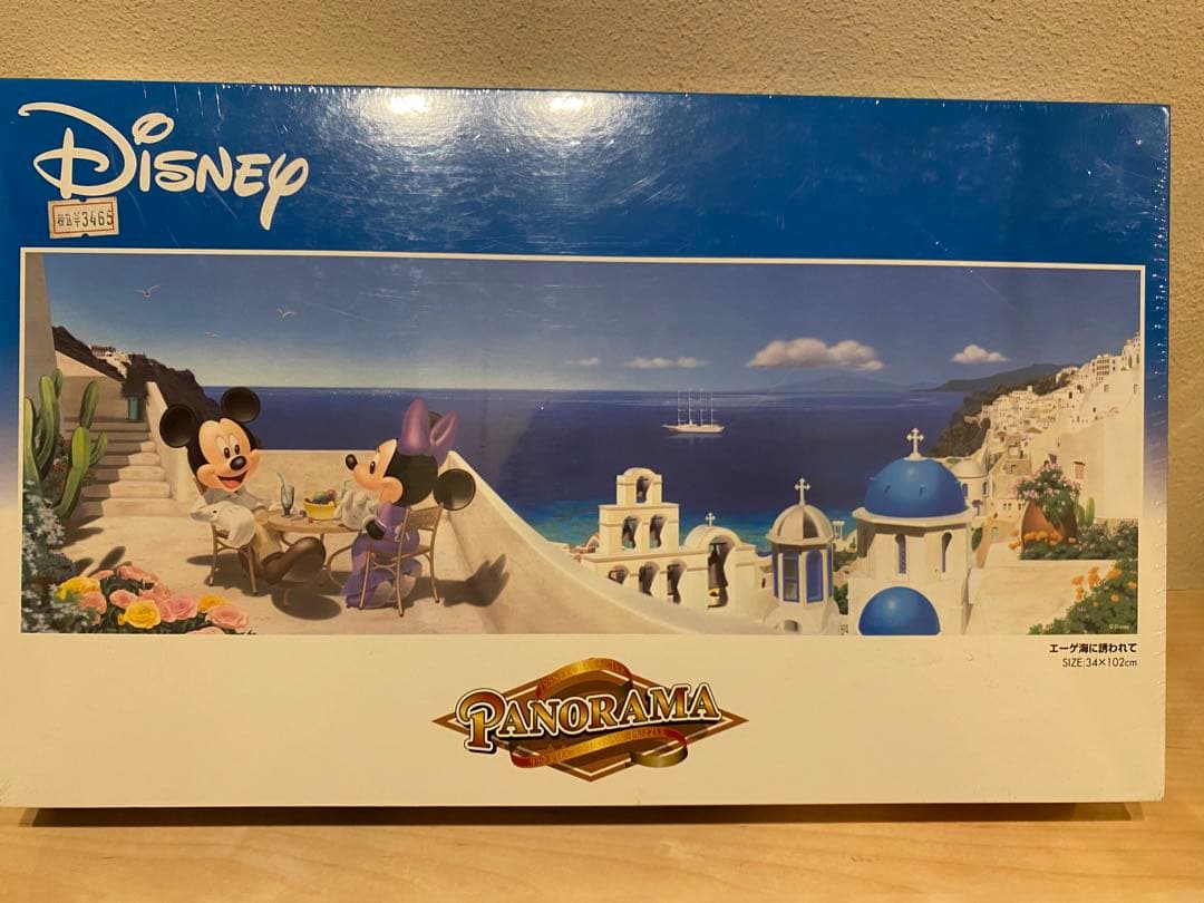 未使用品 ディズニー ジグソーパズル 950pcs エーゲ海に誘われて