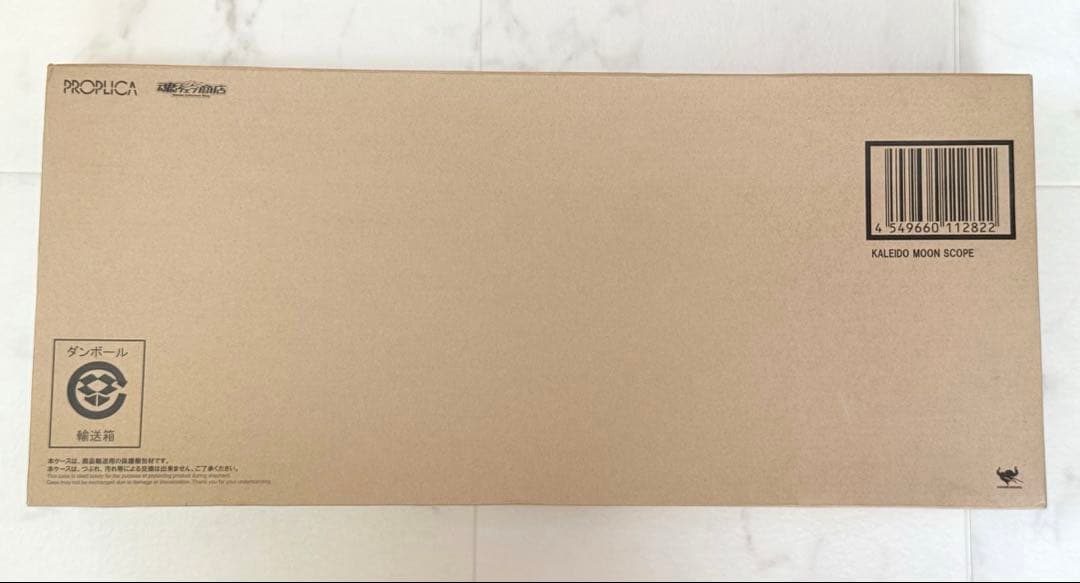【新品未開封】PROPLICA カレイドムーンスコープ 美少女戦士セーラームーン