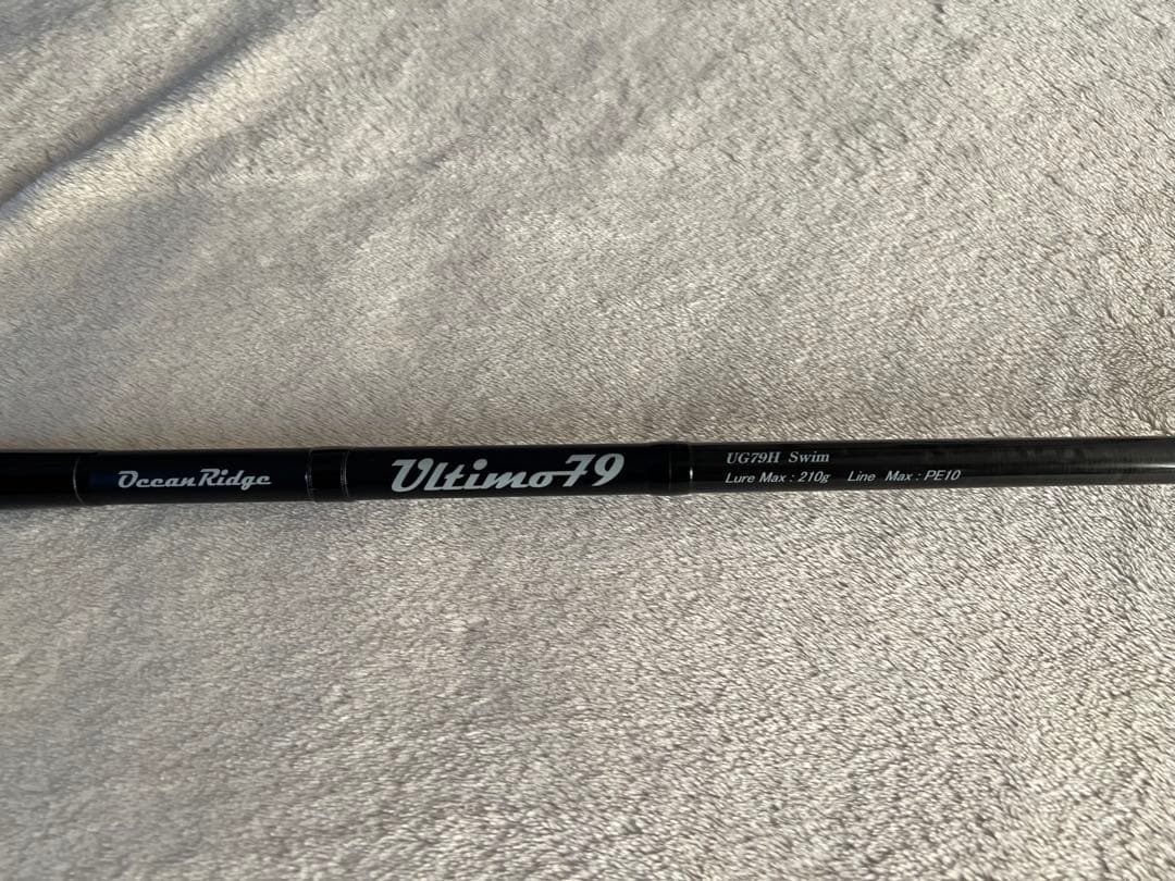 Ripple Fisher Ultimo79 リップルフィッシャー