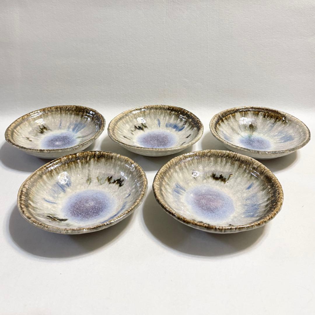 信楽焼 鈴木厳 中鉢 中皿 5客 灰釉 紫釉 和食器 作家物 厳 在銘