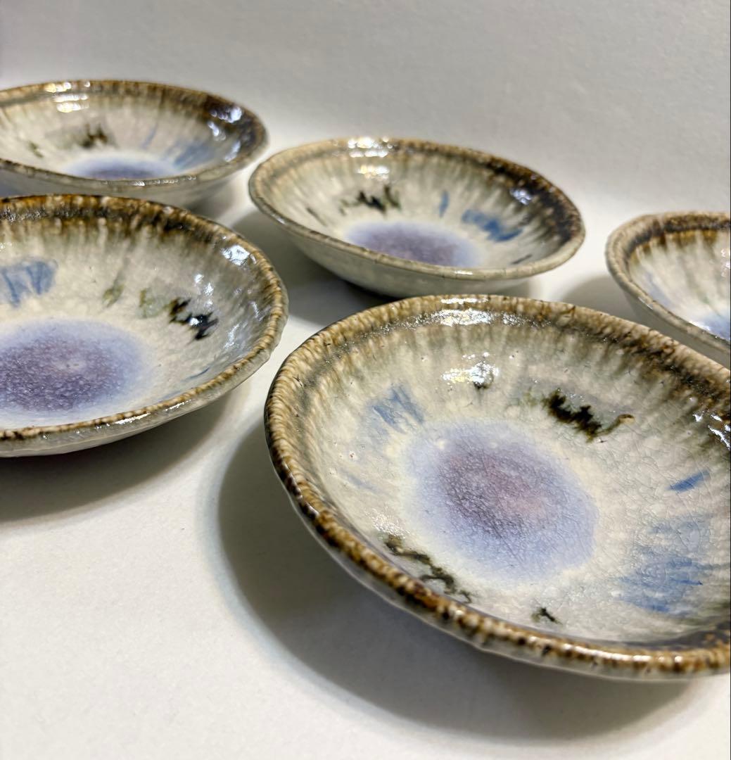 信楽焼 鈴木厳 中鉢 中皿 5客 灰釉 紫釉 和食器 作家物 厳 在銘