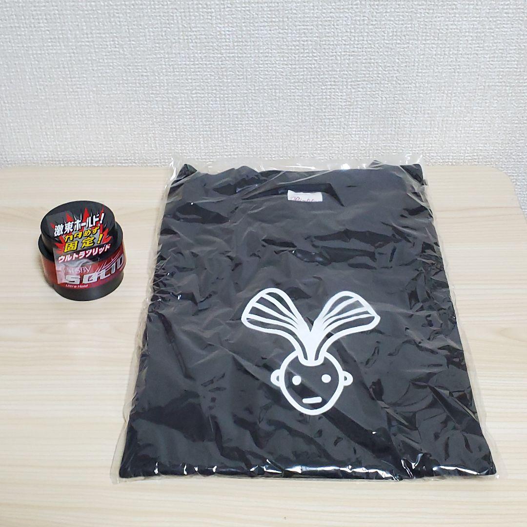 【未使用】ギャッツビー モヒ缶 2004年プレゼント