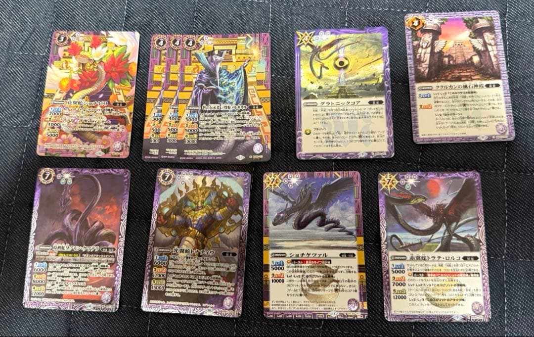 バトルスピリッツ 妖蛇 ククルカン デッキ