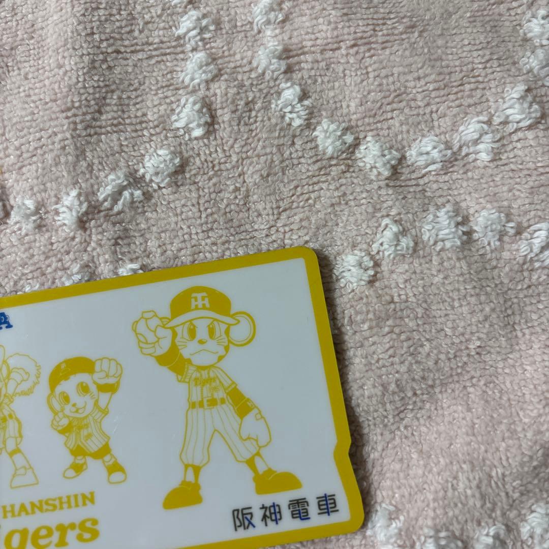 阪神タイガーストラッキーデザインICOCAイコカ①