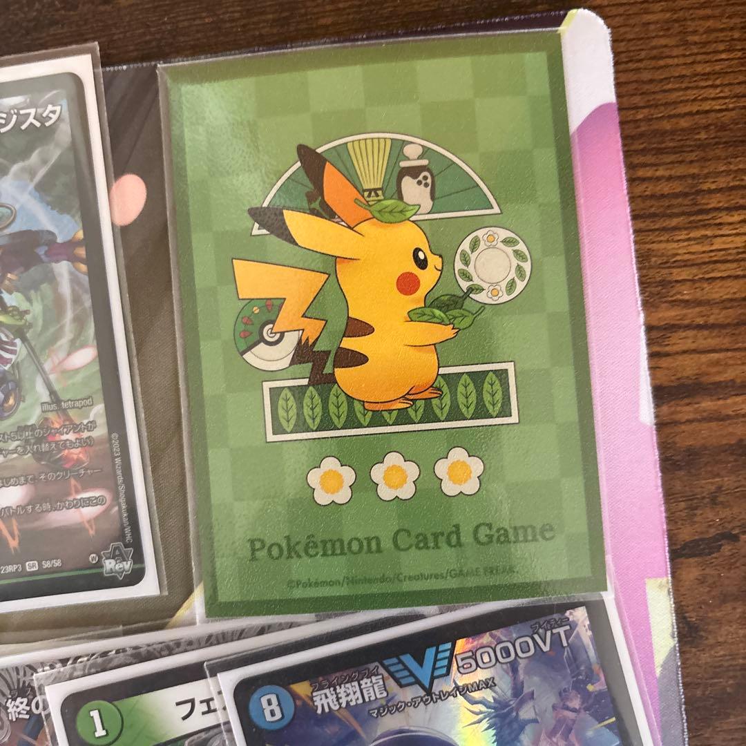 デュエマ　デッキ　青緑ジャイアント　40枚