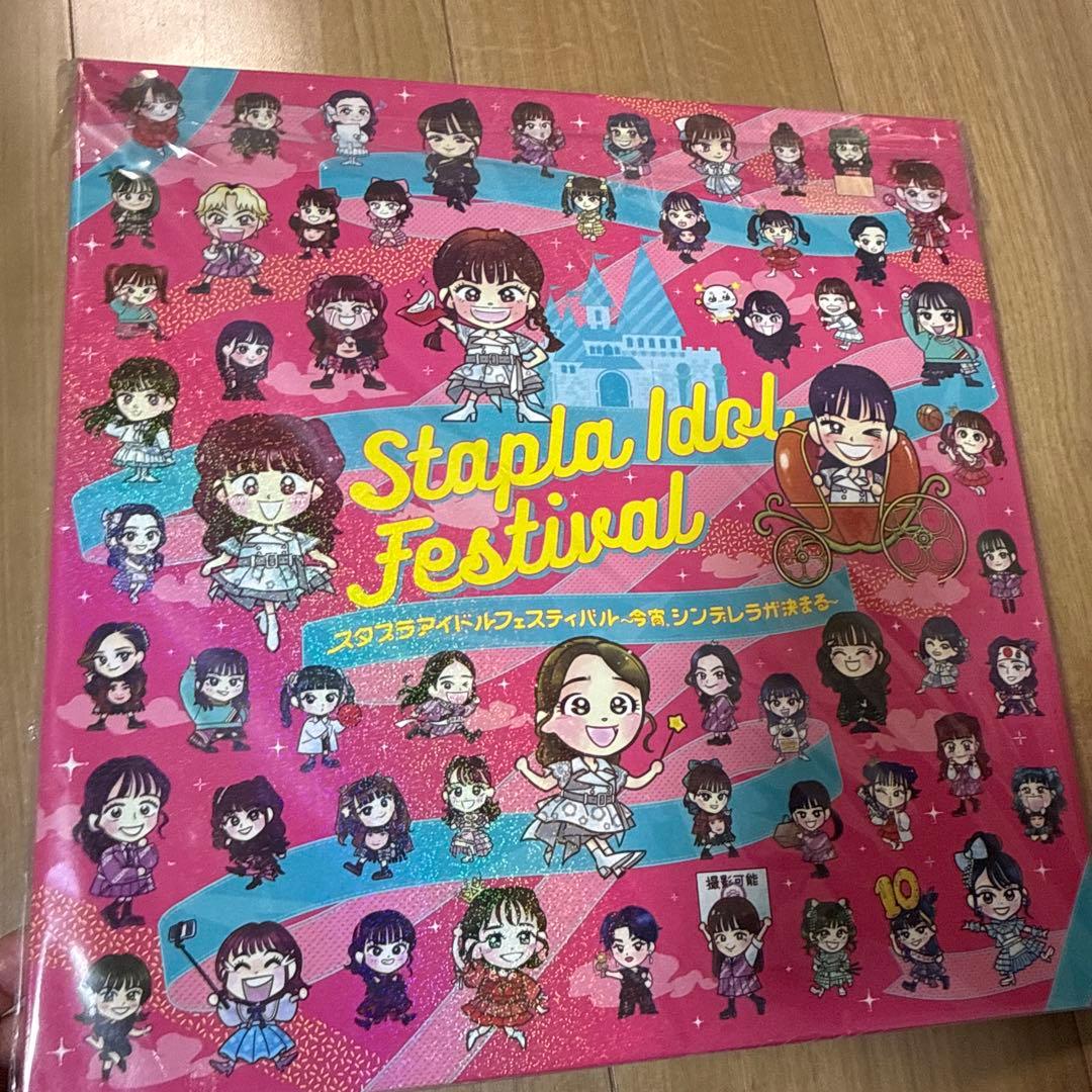 Blu-ray ブルーレイ　ももクロ　ukka 私立恵比寿中学