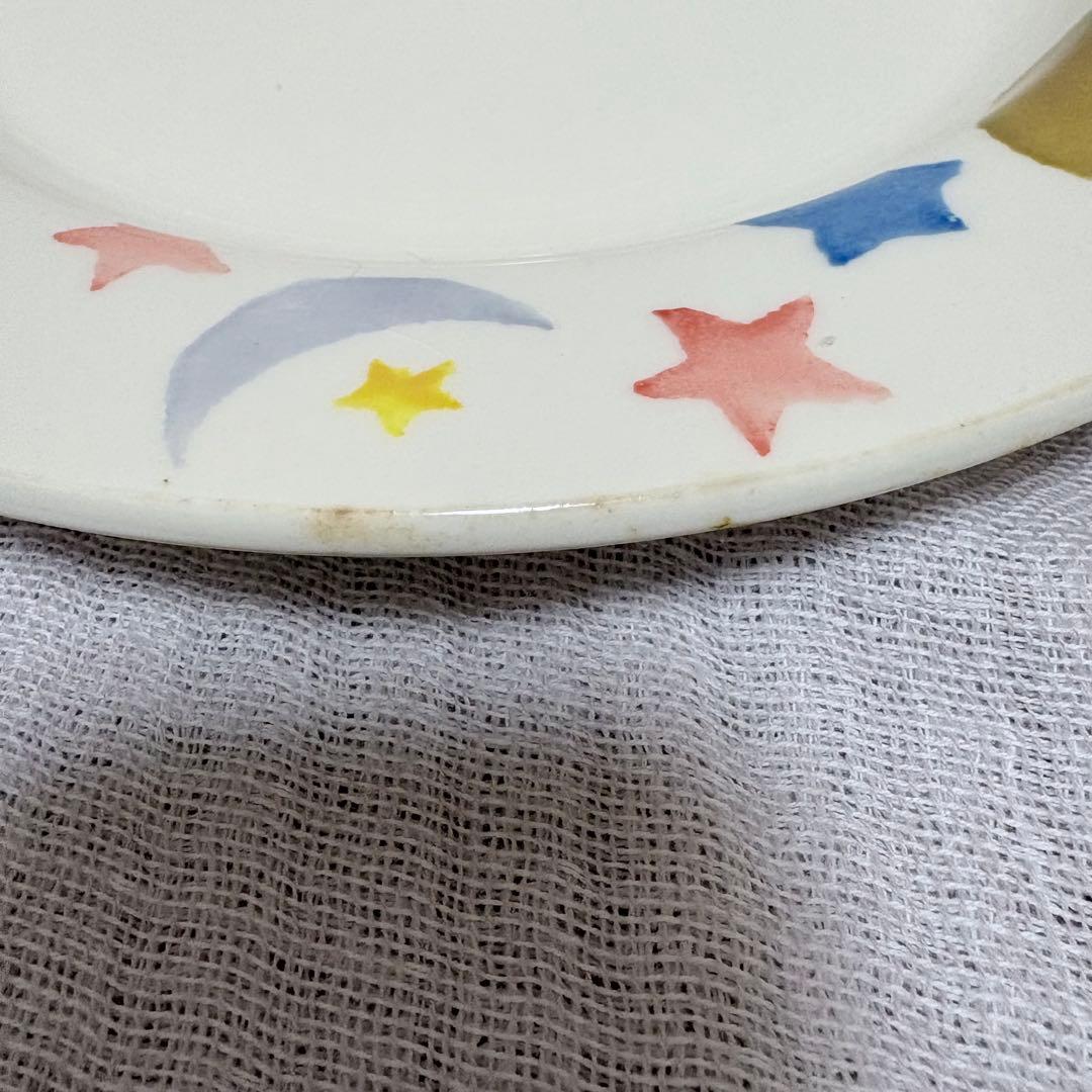 英国アンティーク  Winton スパングウェア 皿 星と月 27cm