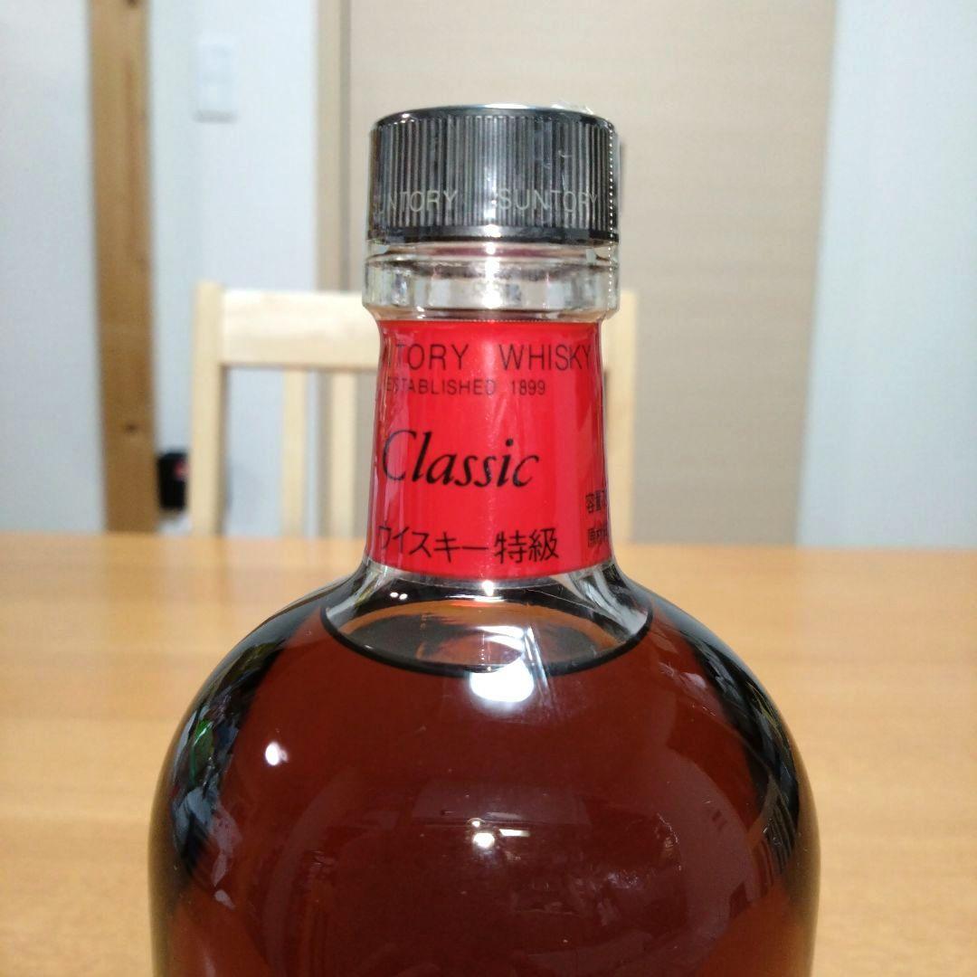 ◆昭和レトロ◆サントリーウイスキー◆クラシック◆特級◆700ml◆終売品◆古酒