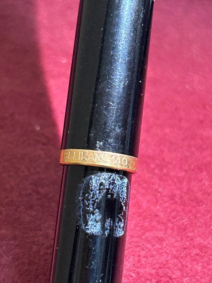 PELIKAN 400 140 2点まとめ売り