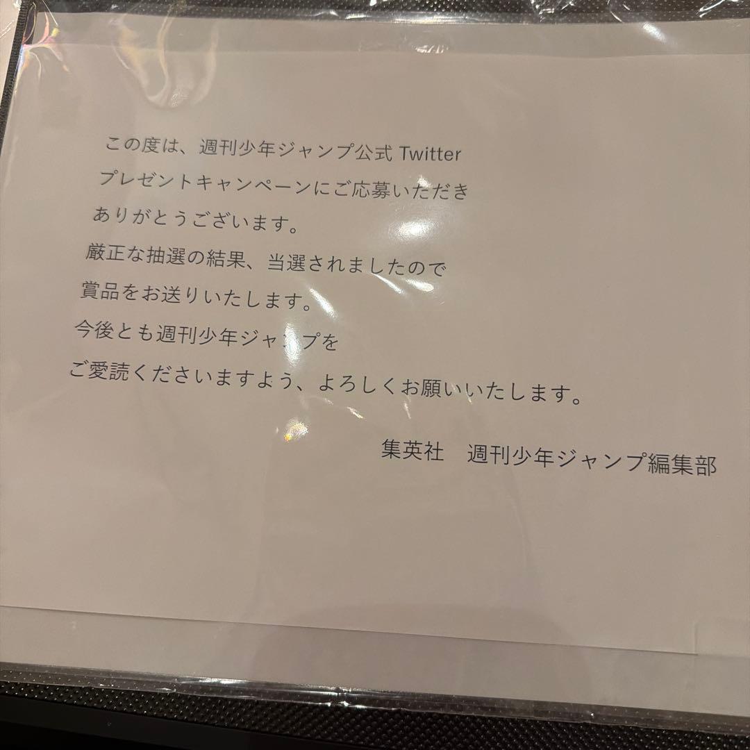 ワンピース ONEPIECE B2 ポスター シャンクス ルフィ RED