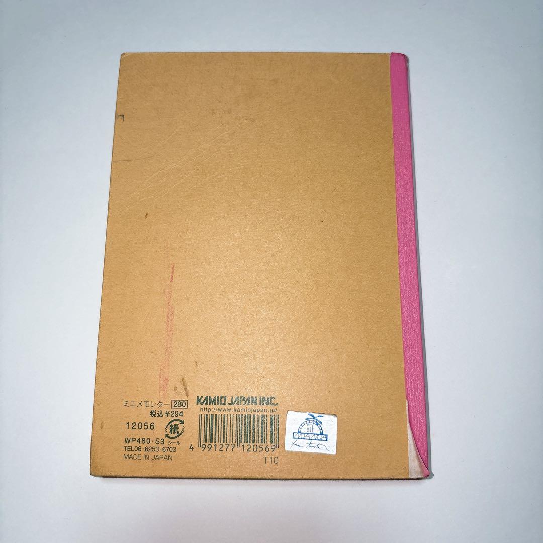 うさちゃんえんじぇる　トリプルメモ帳（絵柄6種）　平成　レトロ　カミオジャパン