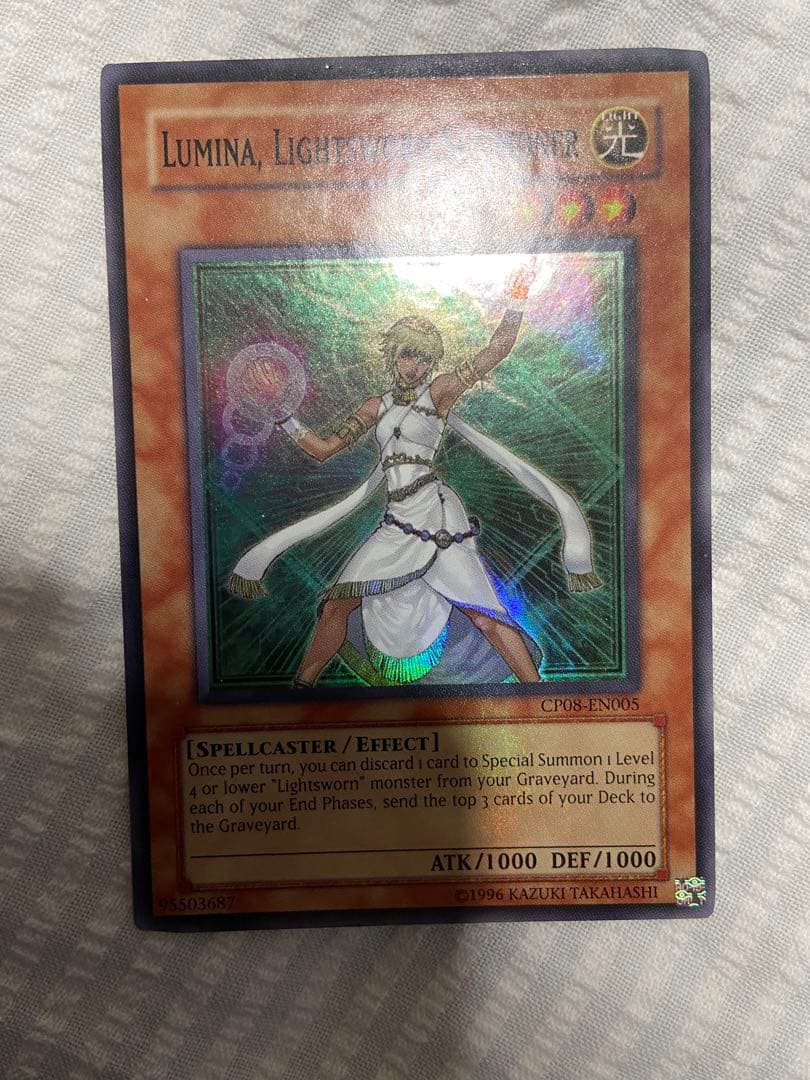 遊戯王　超稀少　英語版ライトロード・サモナー ルミナス　CP