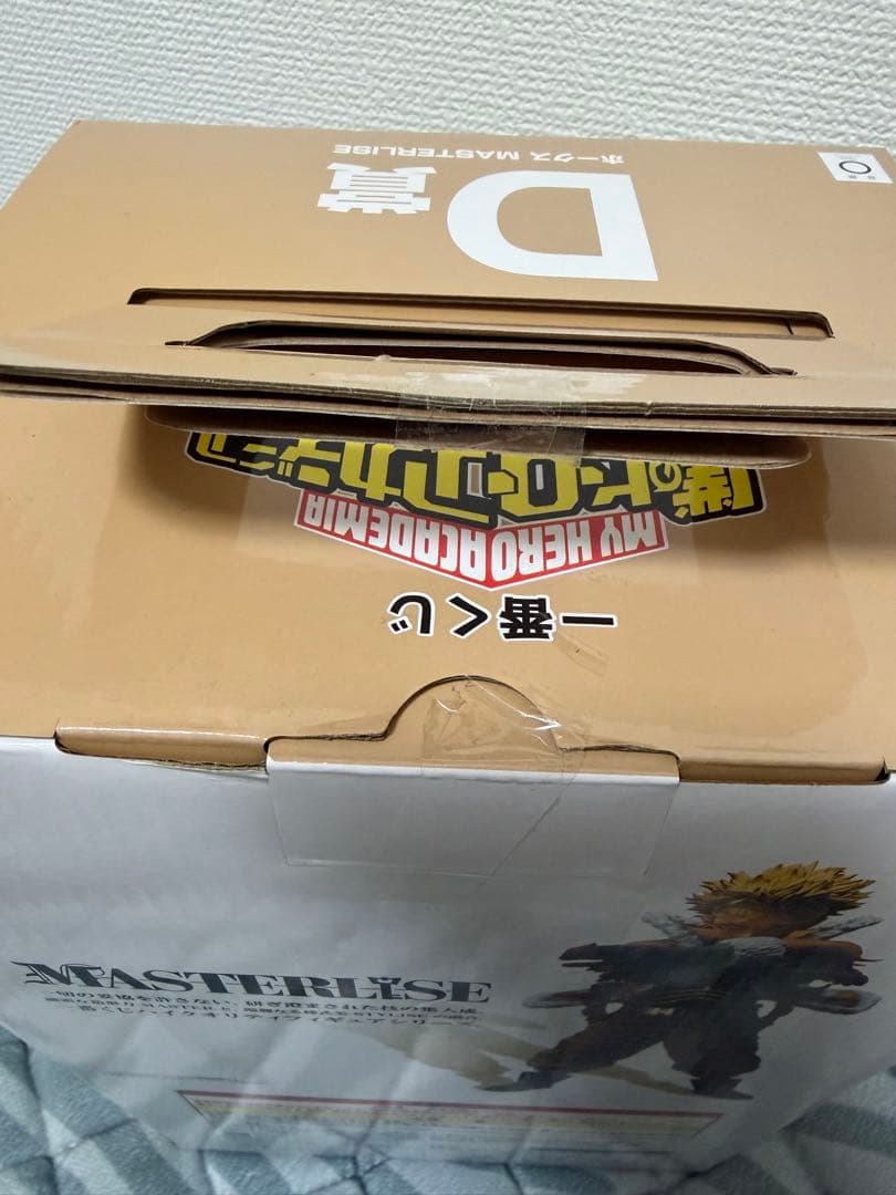 ヒロアカ 一番くじフィギュア D賞ホークス