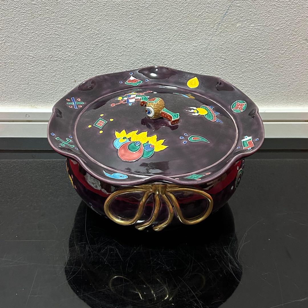 紫交趾宝尽砂金袋水指　茶道具懐石茶箱鵬雲斎坐忘斎淡々斎即中斎棗水指茶碗棗茶杓