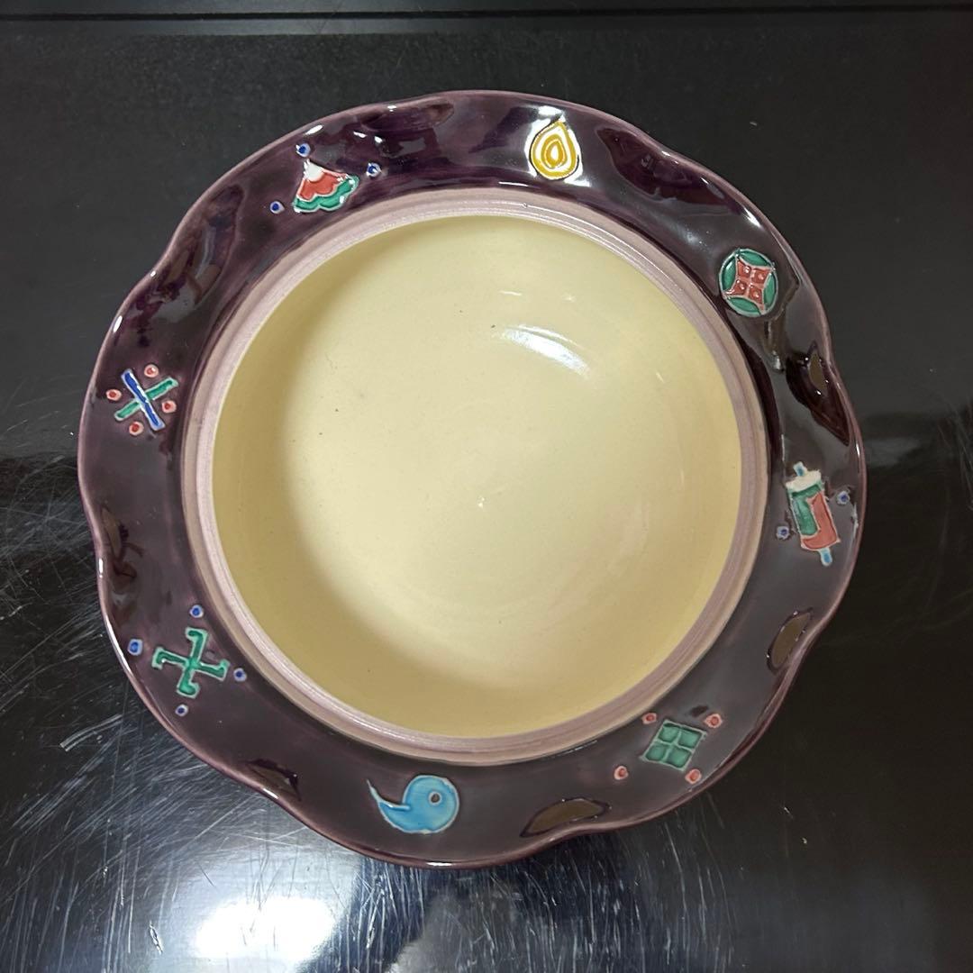 紫交趾宝尽砂金袋水指　茶道具懐石茶箱鵬雲斎坐忘斎淡々斎即中斎棗水指茶碗棗茶杓