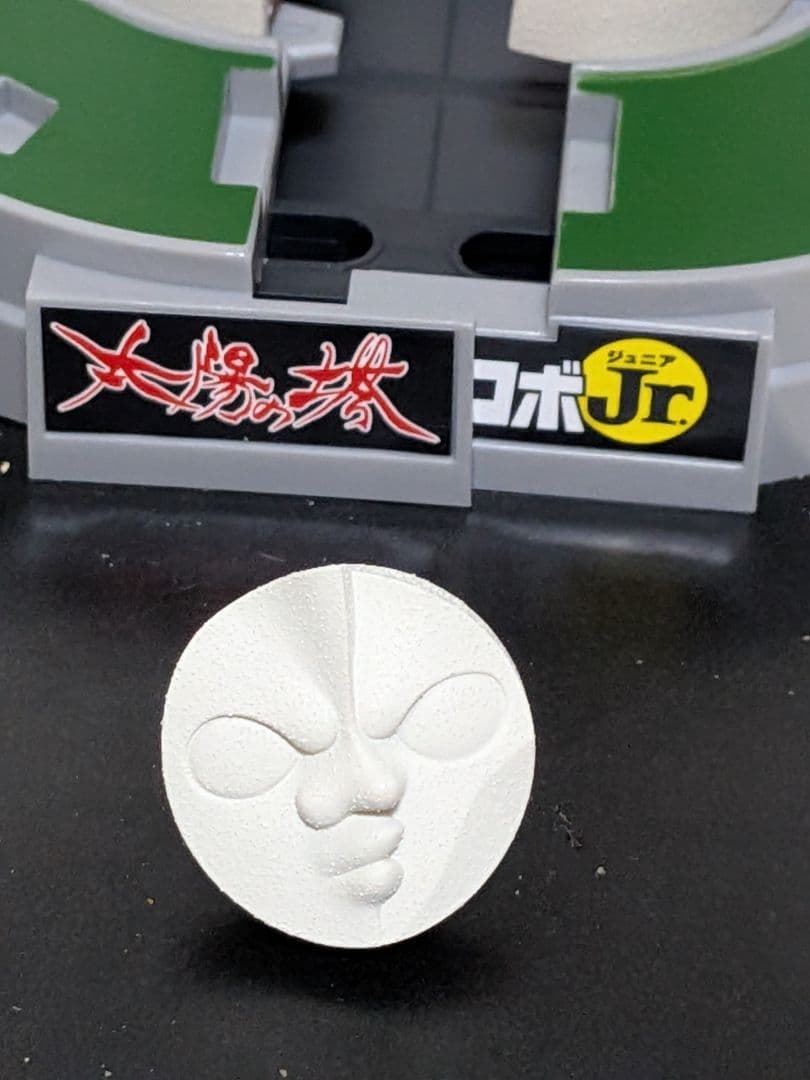 太陽の塔のロボjr