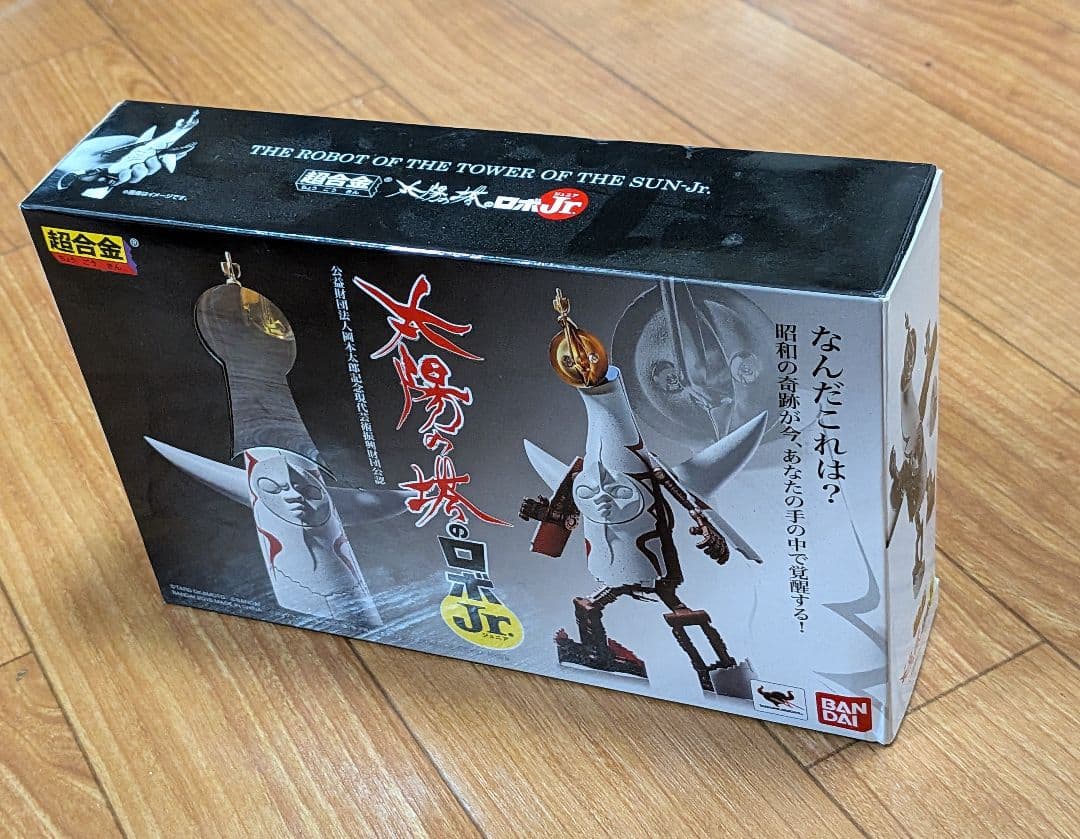 太陽の塔のロボjr