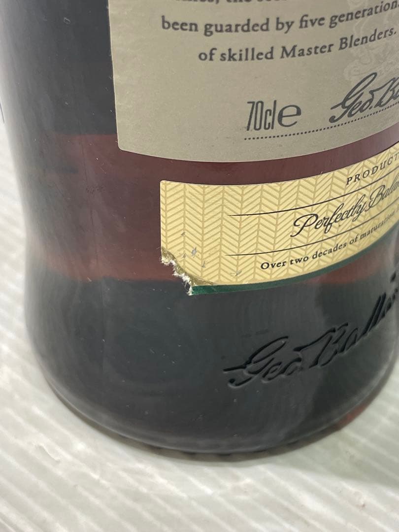 未開封バレンタインBallantine's 21年ブレンデッドスコッチウイスキー