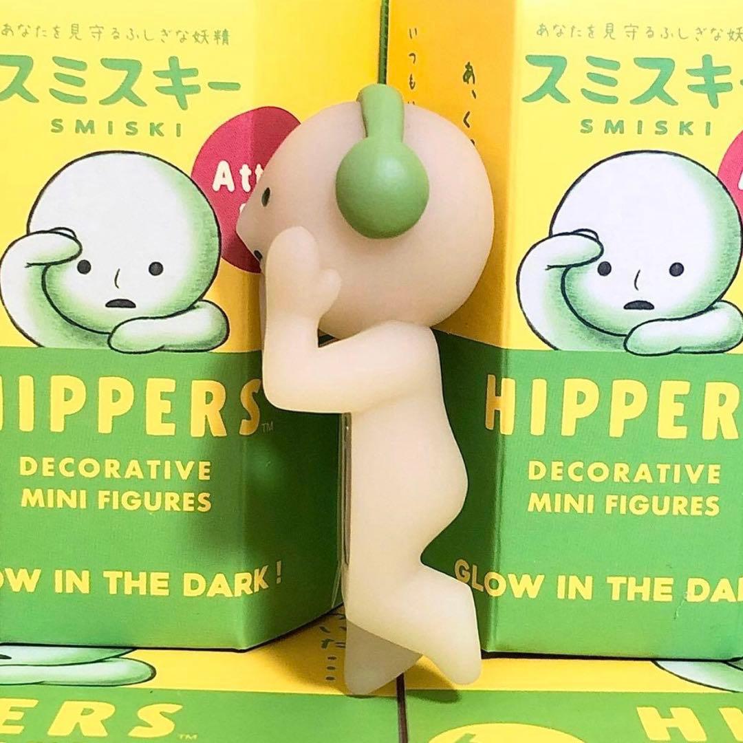 【スミスキー SMISKI】HIPPERS ヒッパーズ コンプリート7体セット