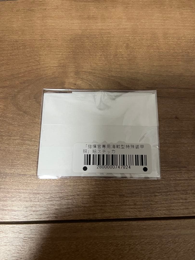 アズールレーン ボルチモア 抱き枕カバー＋α