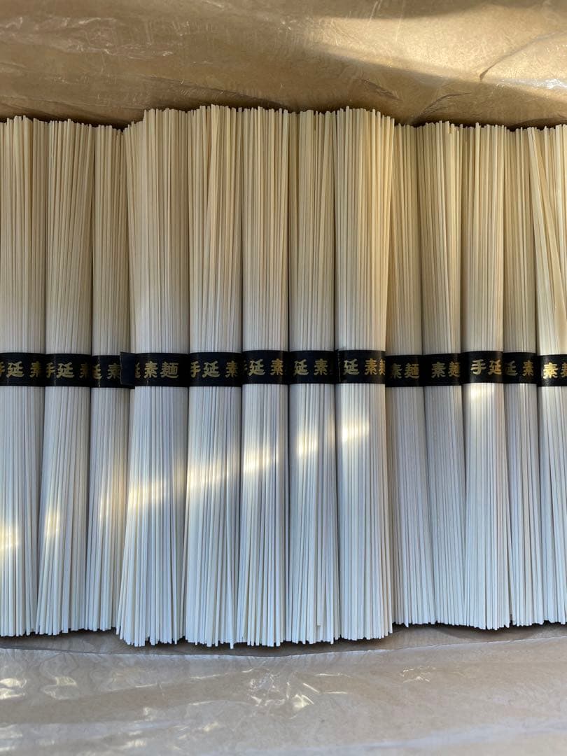 45sun9kg2個¥9000円お姫さまマーク手延そうめん¥5555