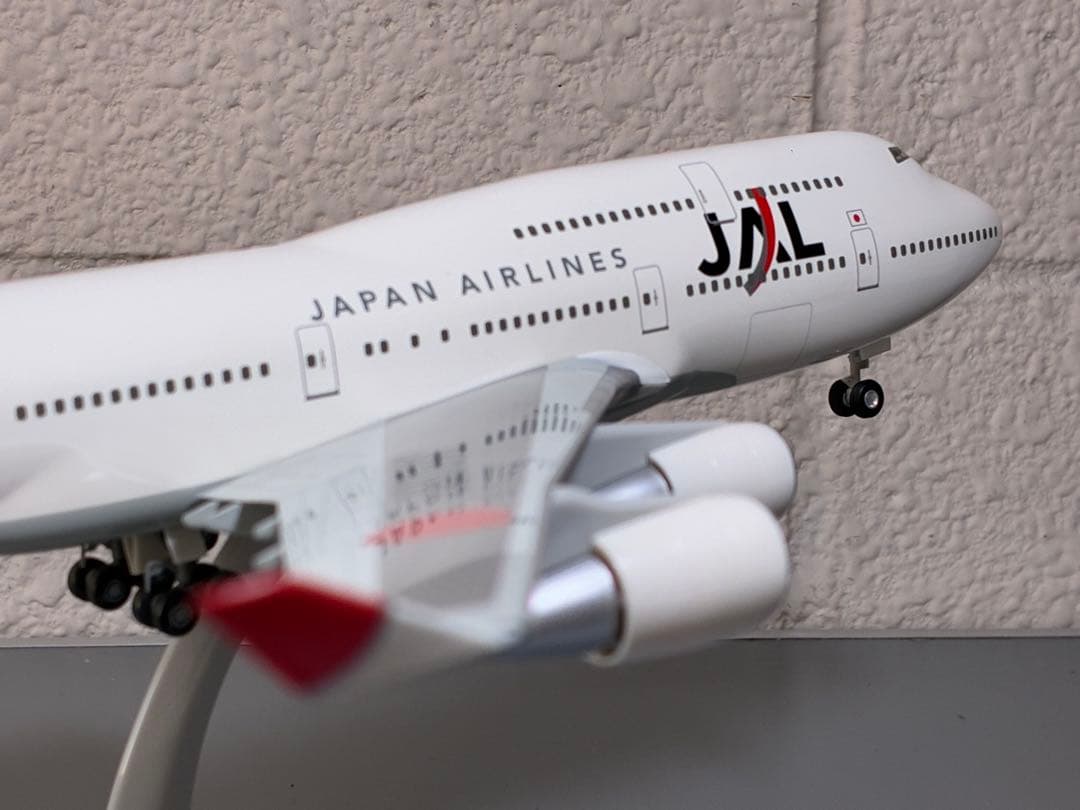 航空機・ヘリコプター Hogan JAL Boeing747-400 1/200