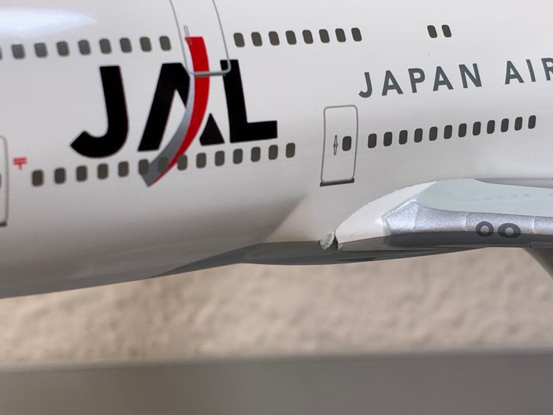 航空機・ヘリコプター Hogan JAL Boeing747-400 1/200