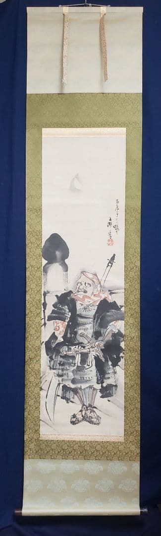 【橋弁慶図】太田文暉 697　武蔵坊弁慶 掛け軸　肉筆