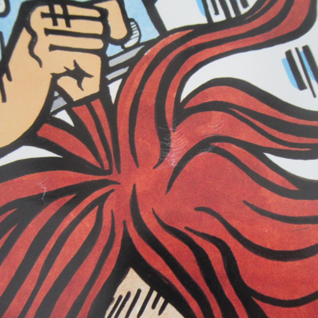 ひつじHi-STANDARD ハイスタ ポスター ハイスタンダード 横山健