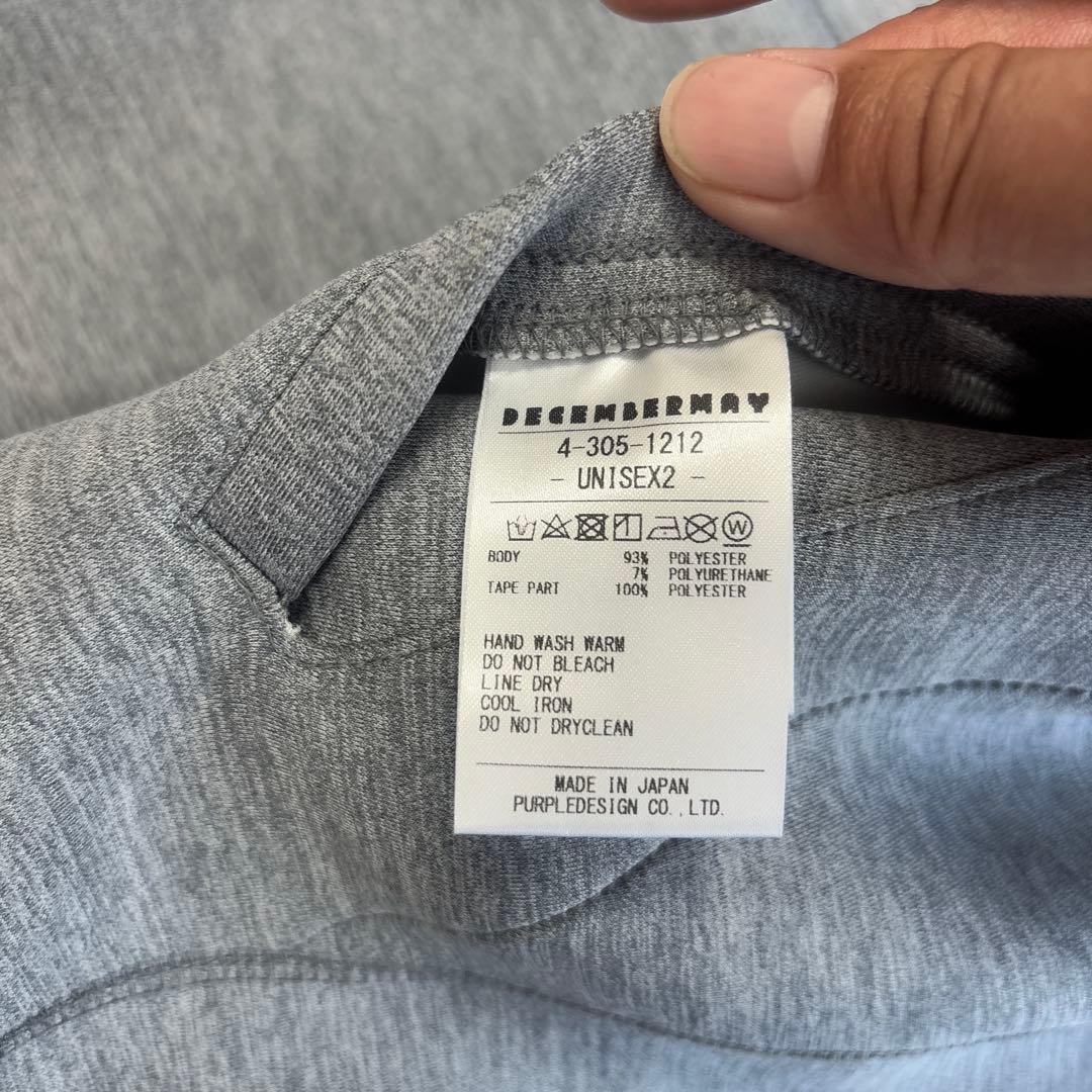 ディセンバーメイ　パーカー　フーディー　メンズM-Lサイズ目安