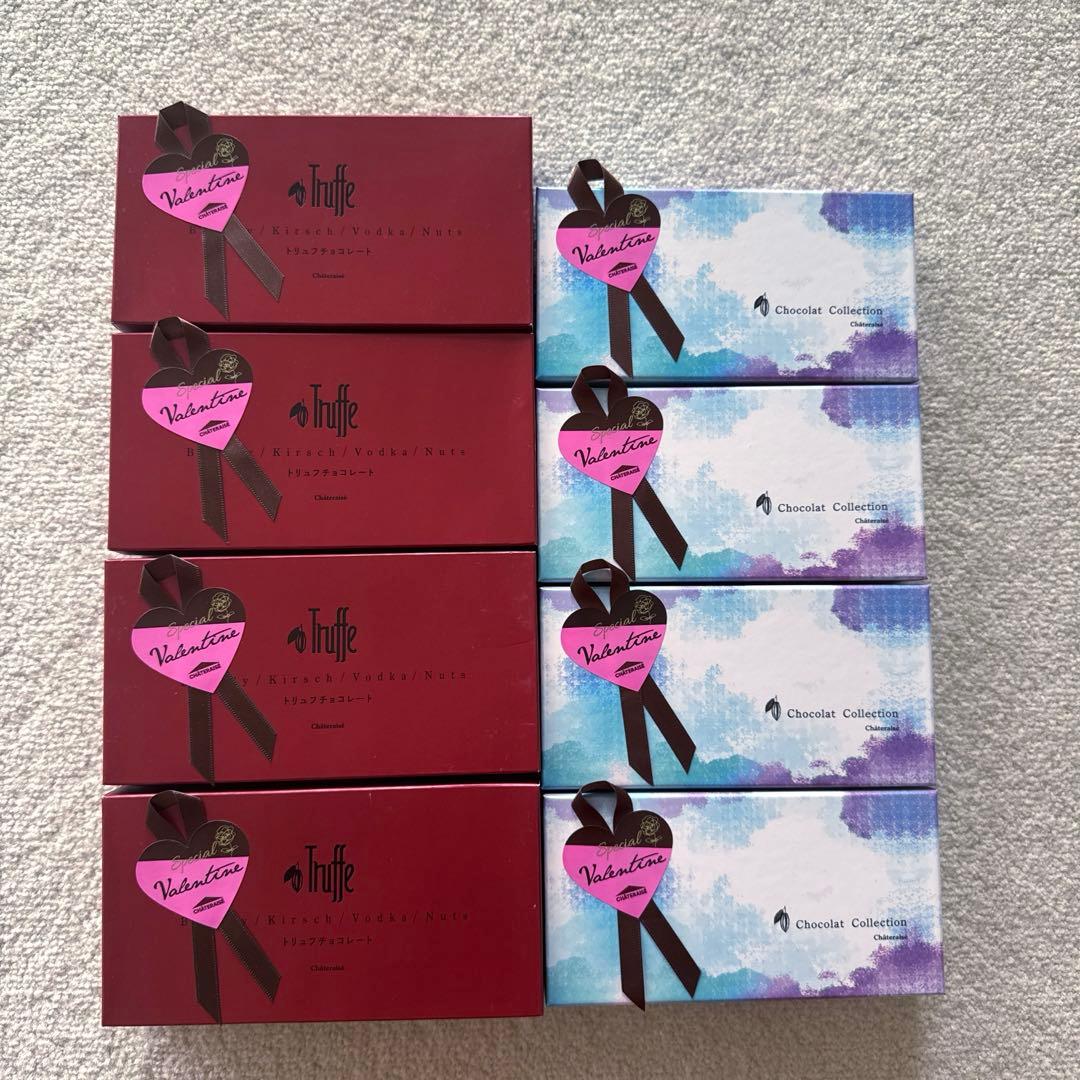♡8箱セット♡ シャトレーゼ　トリュフ　チョコレート