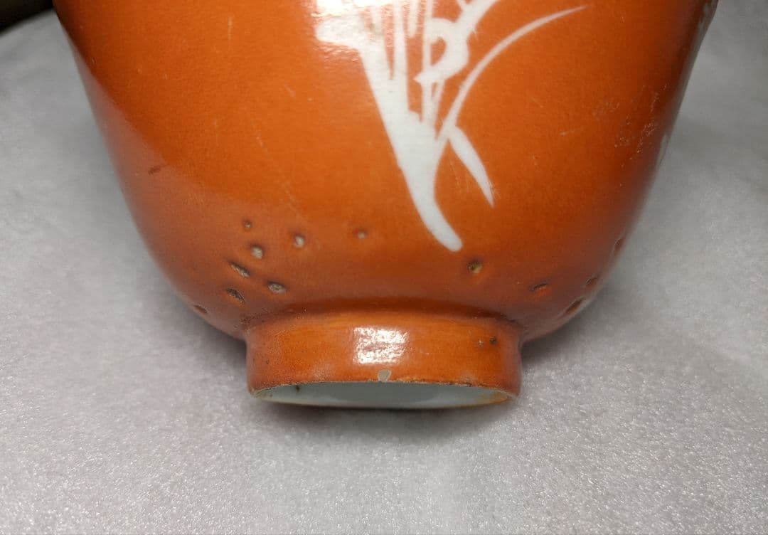 (清)道光年製　赤お茶碗