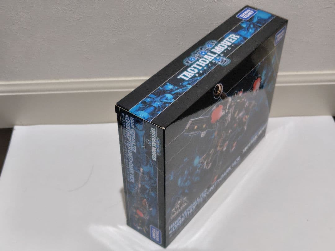 【kaeru】ダイアクロン ヴァーサルター3点セット