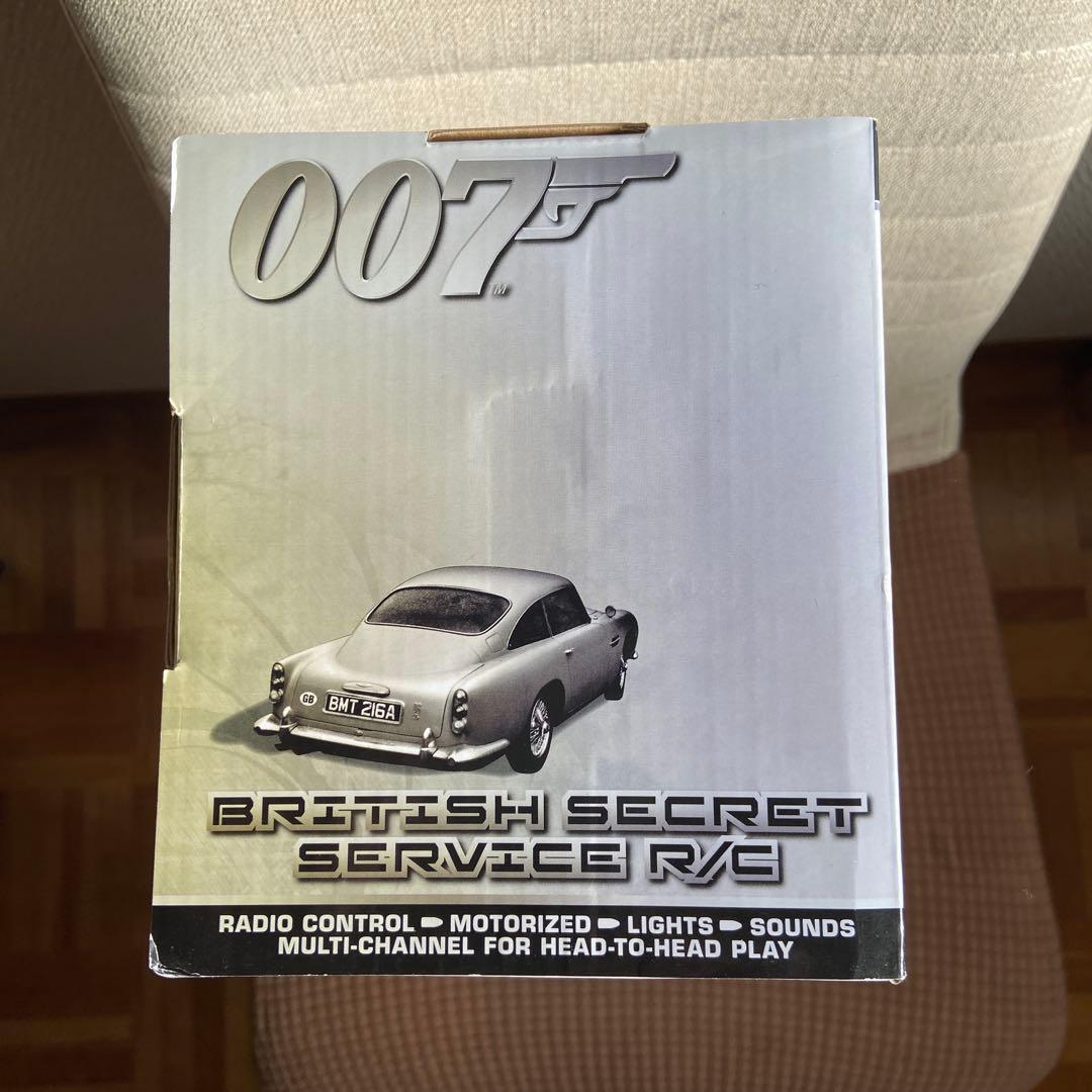 007 Aston Martin DB5 ラジコン
