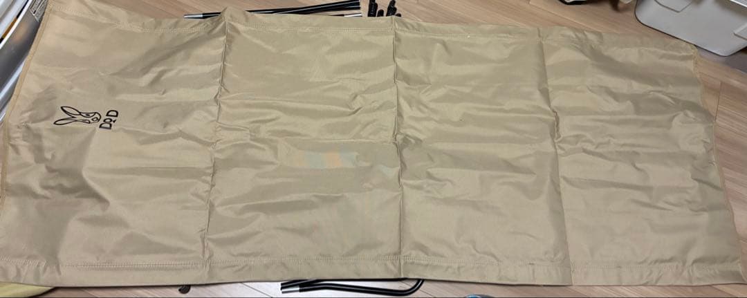 DOD バックインベッド 2個セット　コット