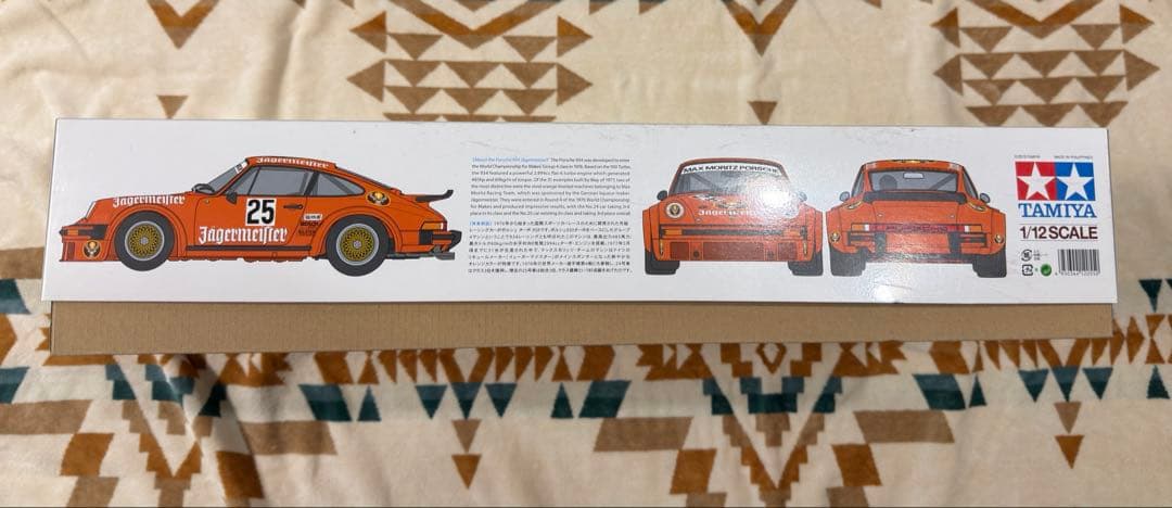 ポルシェ934イェーガーマイスター1/12 プラモデル　タミヤ