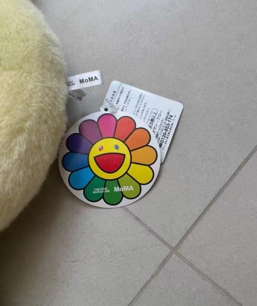 村上隆 カイカイキキ 1m フラワークッション 特大 未使用タグ付