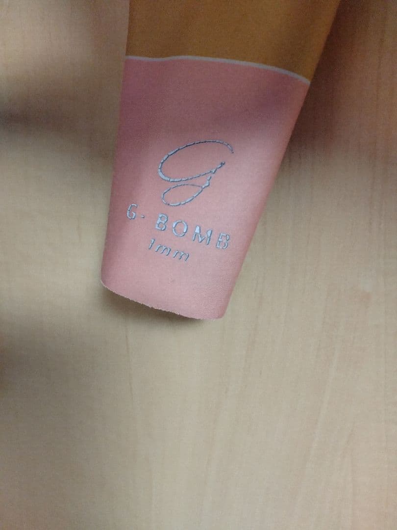 リップカール　ロンスプ　8