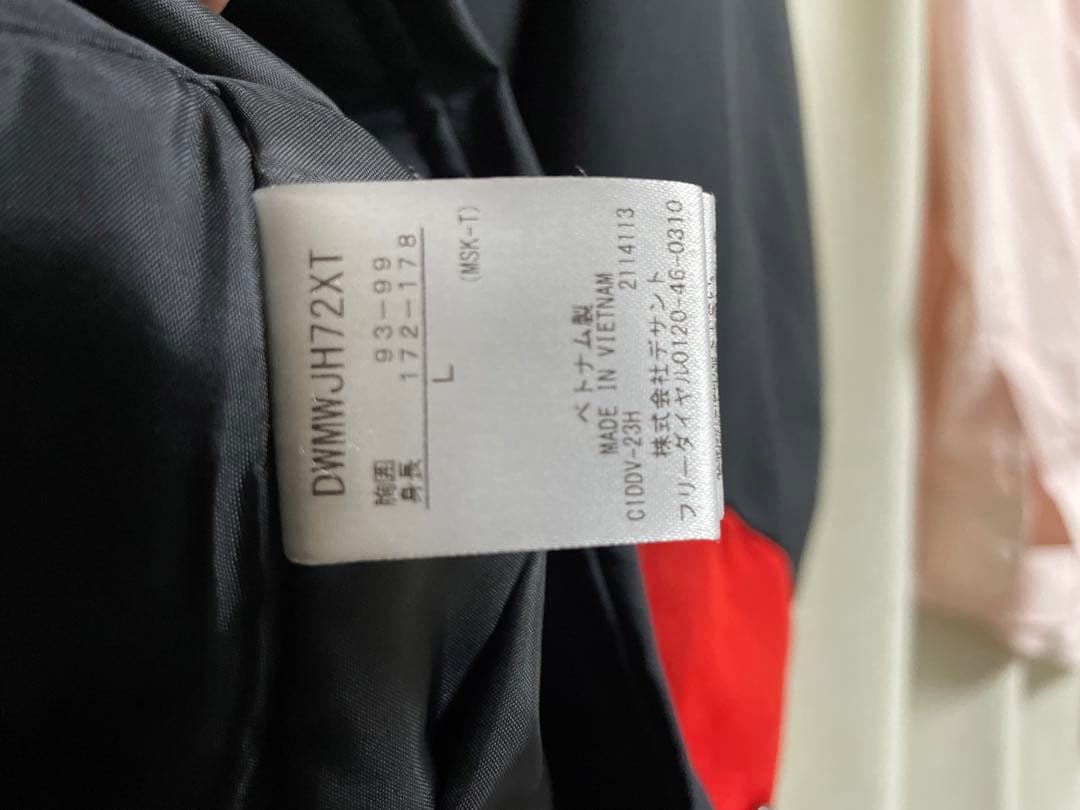 【美品】DESCENTE デサント　スキーウェア上下　Lサイズ