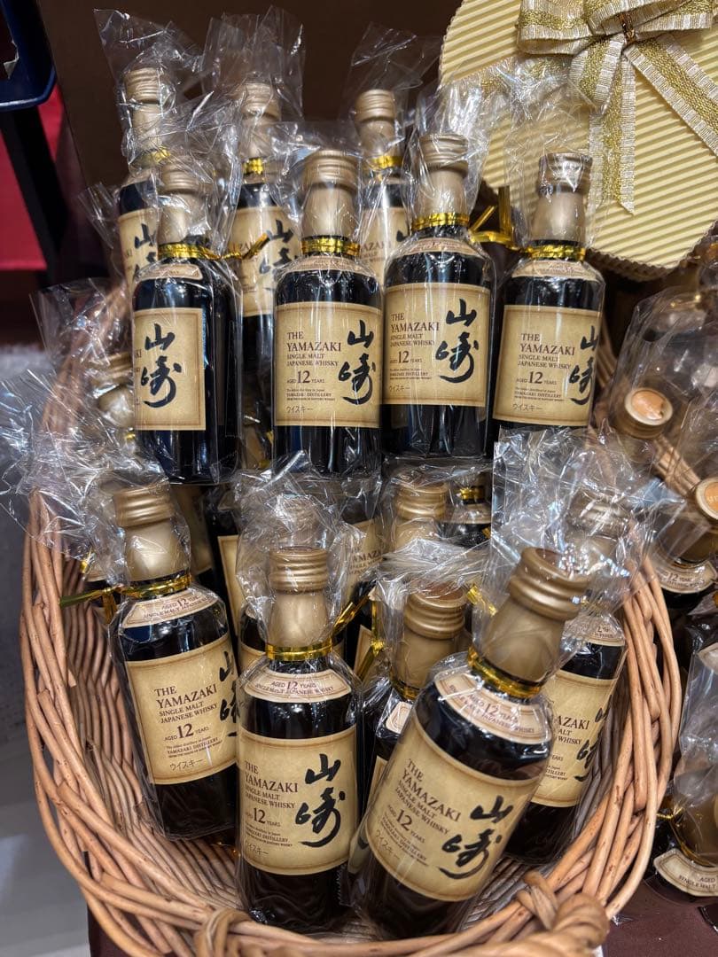 山崎 12年　ミニボトル、ミニチュアボトル50ml 4本セット