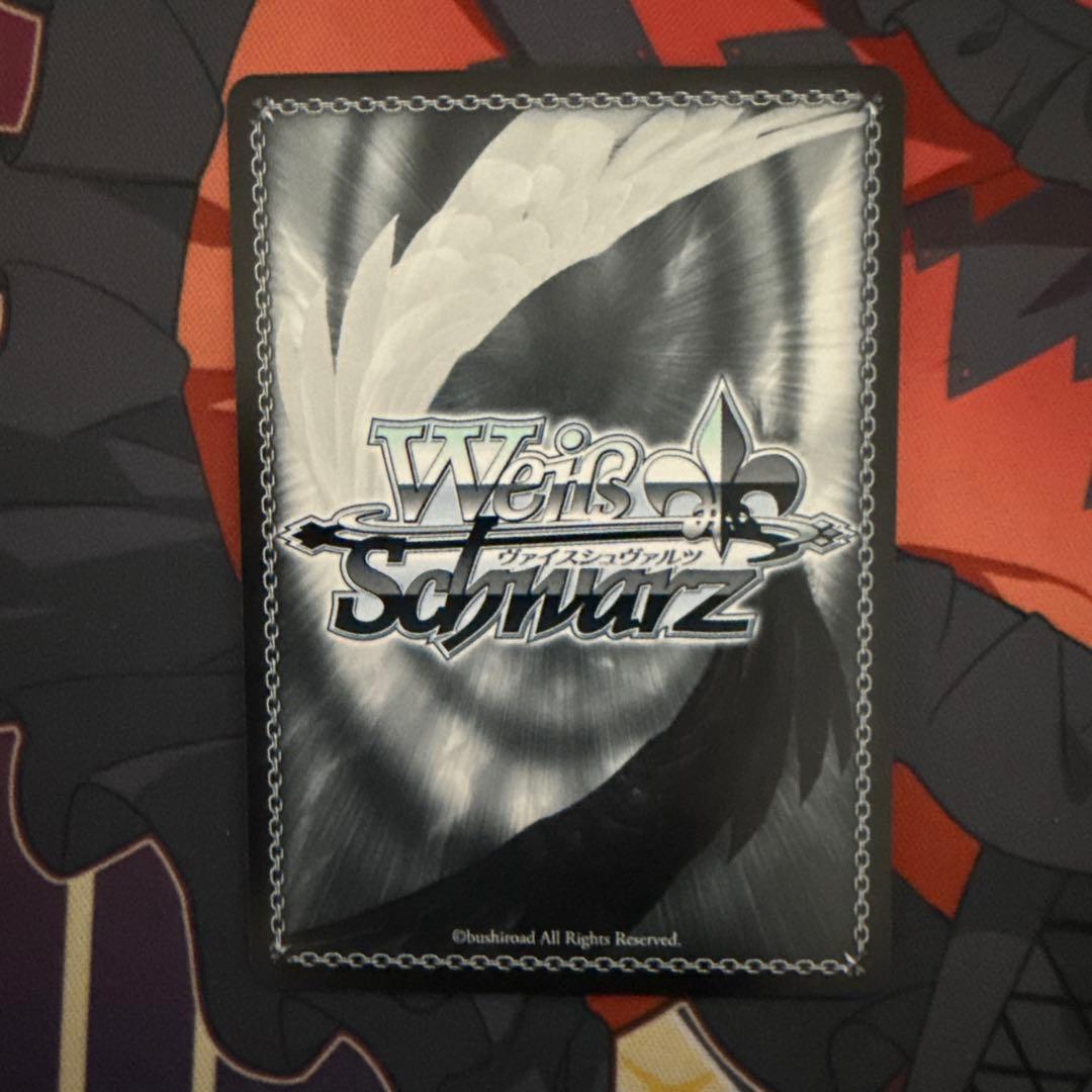 ヴァイス　エンタープライズ　sec+ アズレン