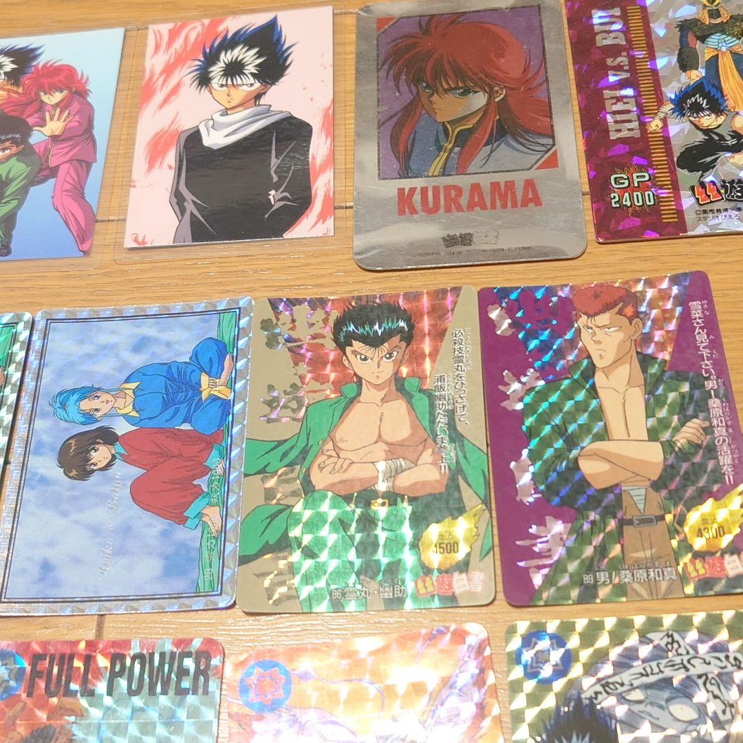 【大量】幽遊白書　カードダス　カード　まとめ　バンダイ　アマダ　森永　バンプレ