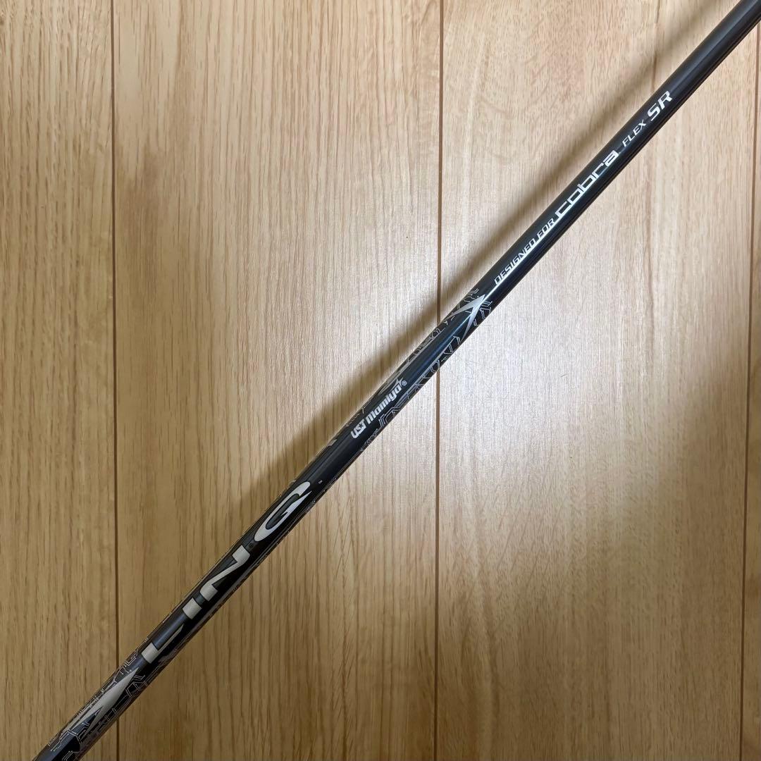 新品 コブラ DS-ADAPT X ドライバー 10.5°