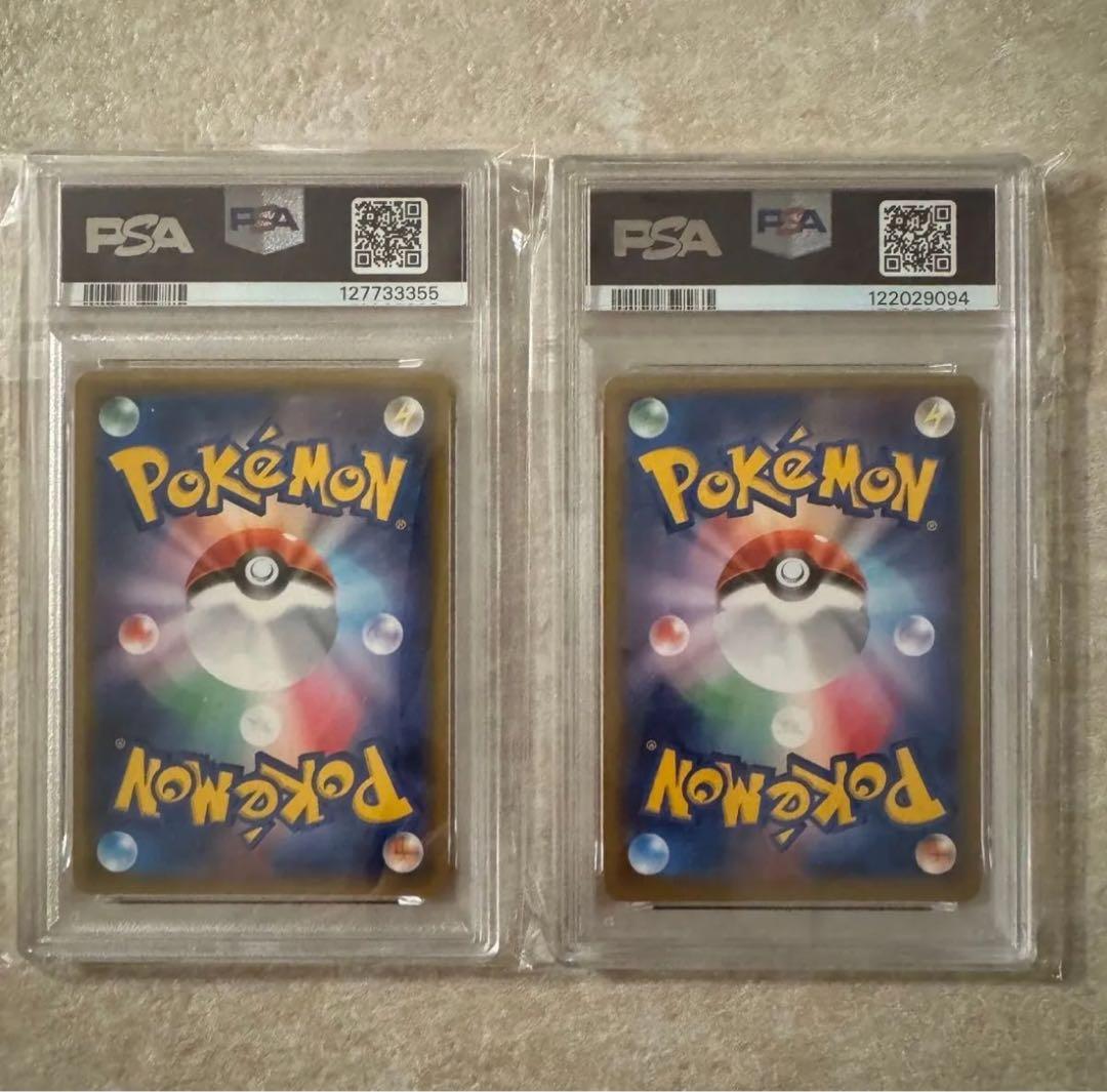 PSA リザードン GX & EX セット　XY ポケカ