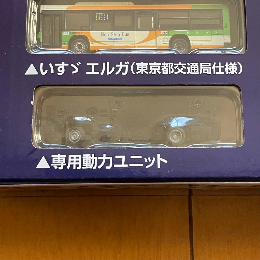 【新品】トミーテック　バスコレ走行システム 基本セットA4〜走るバスコレ〜